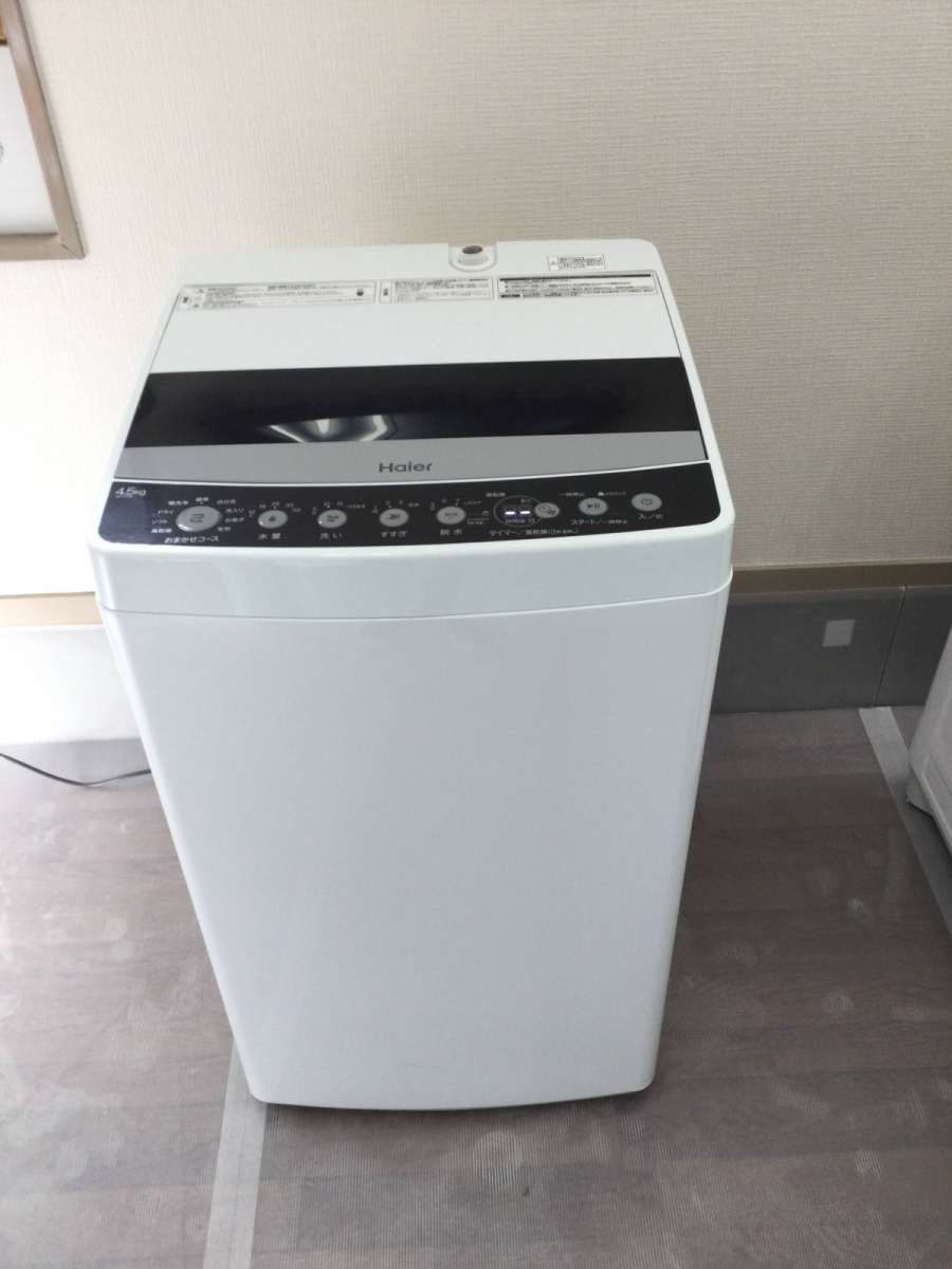ハイアール 全自動洗濯機 4.5kg 洗濯機 メルカリ : 5.5kg お 縦型洗濯