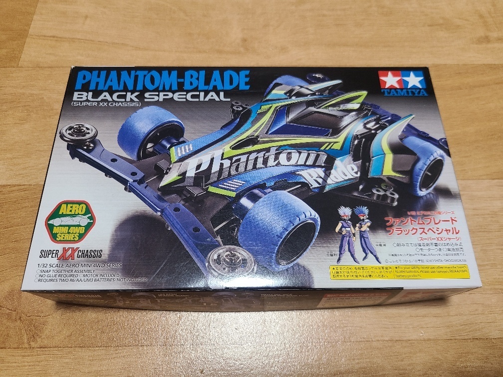 x1037570265.4