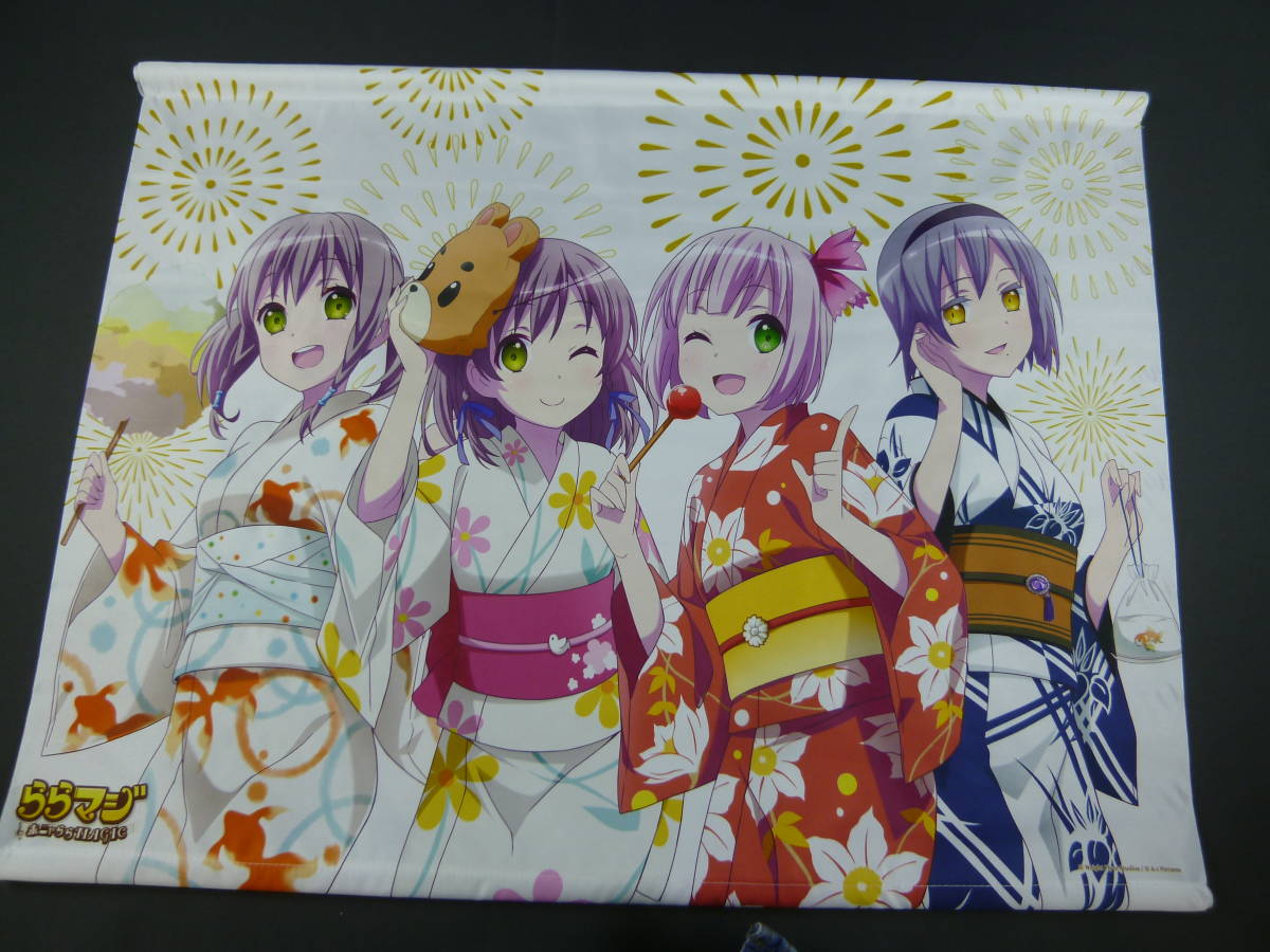 H783☆タペストリー☆[単品] 集合(4人/浴衣) B2タペストリー 「C92 