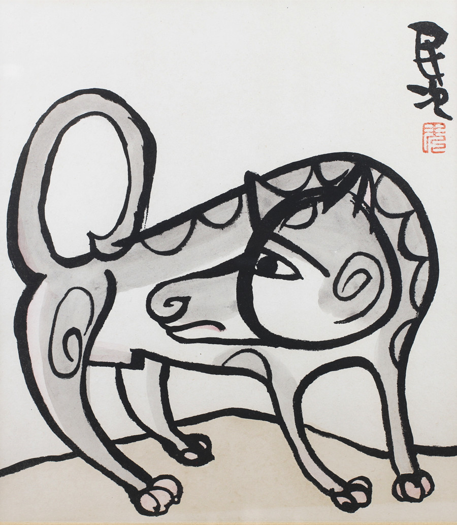 B0952 北川民次 版画 犬図 額装 ｚｎ その他 売買されたオークション情報 Yahooの商品情報をアーカイブ公開 オークファン Aucfan Com