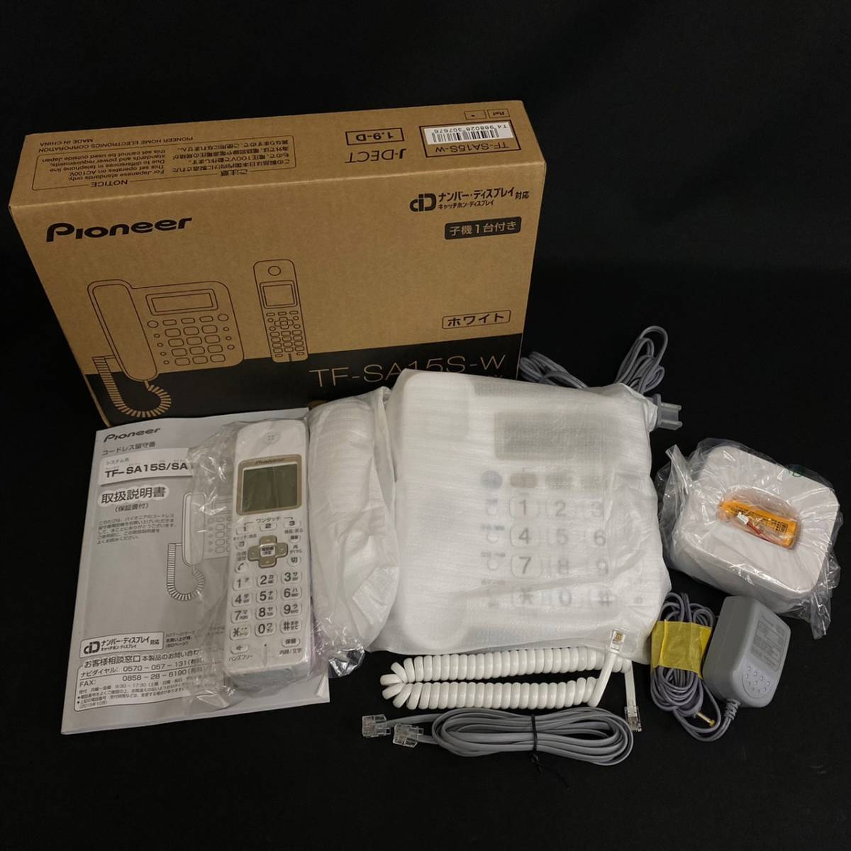2026年最新Yahoo!オークション -パイオニアの中古品・新品・未使用品