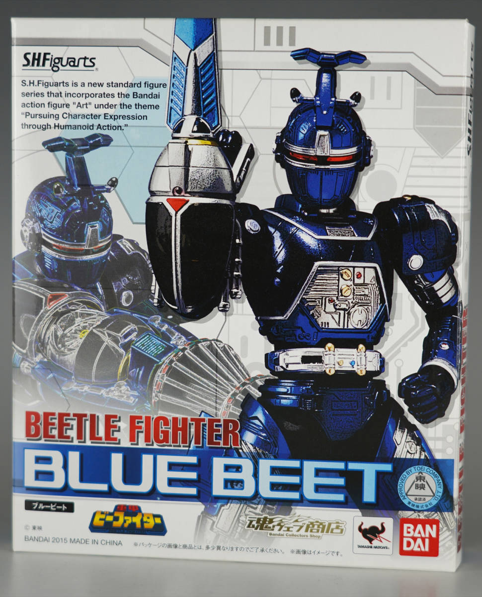 S.H.Figuarts 重甲ビーファイター ブルービート ジースタッグ レッドル
