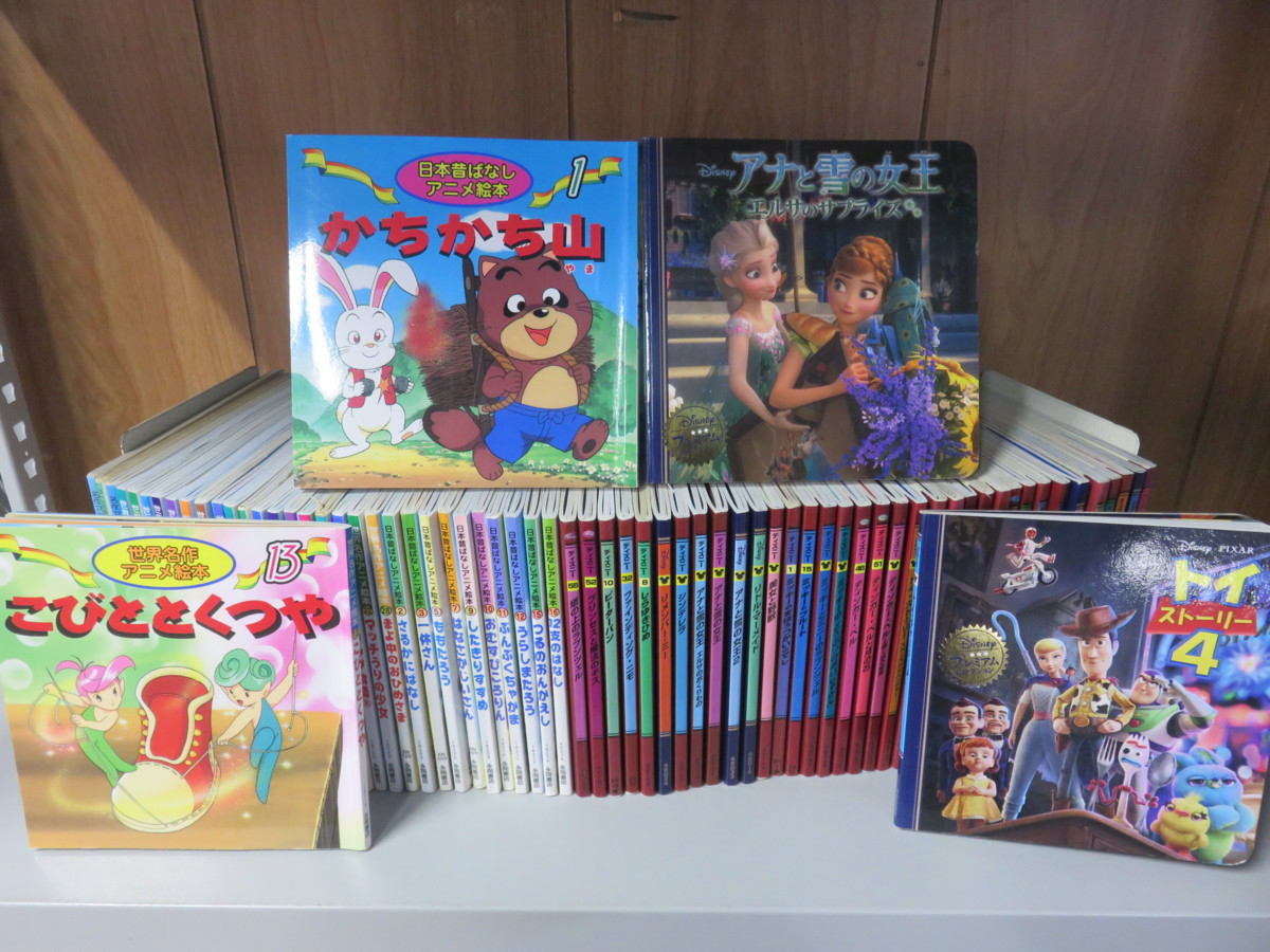 市場 中古 まんが世界昔ばなし Vhs 三びきの子ぶた 11 アニメ