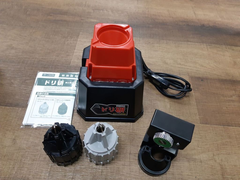 【人気セール，安い】 品 ニシガキ ドリ研 型式不明 鐵工ドリル研磨機(ドリル研磨機)｜売買されたオークション情報、yahooの商品情報をアーカイブ公開 - オークファン ドリル研磨機