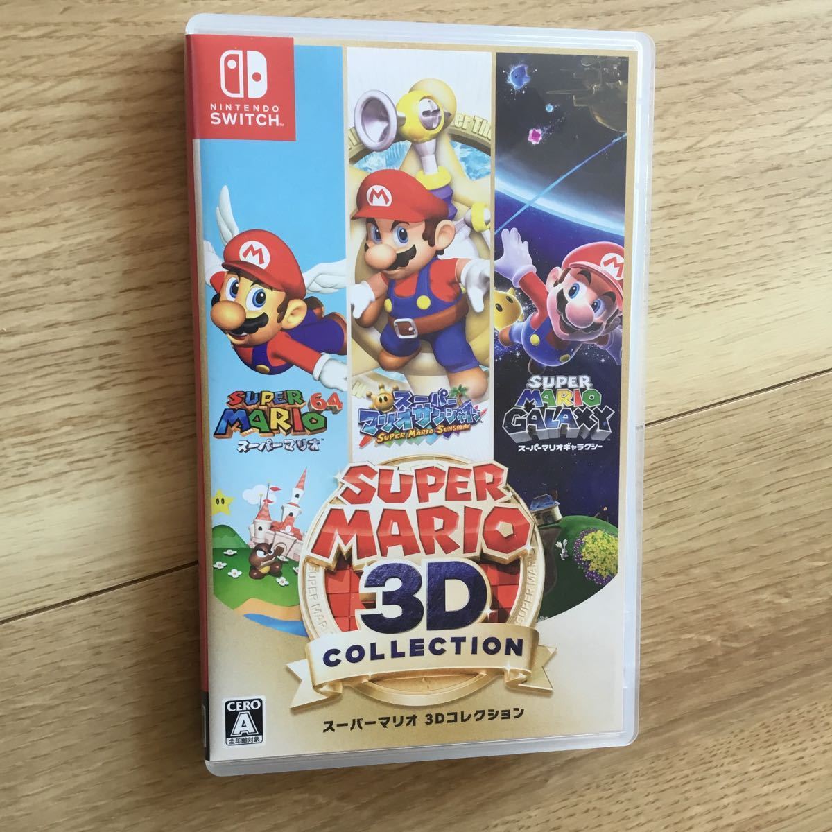 スイッチ ソフトスーパーマリオ3Dコレクション 【公式通販】