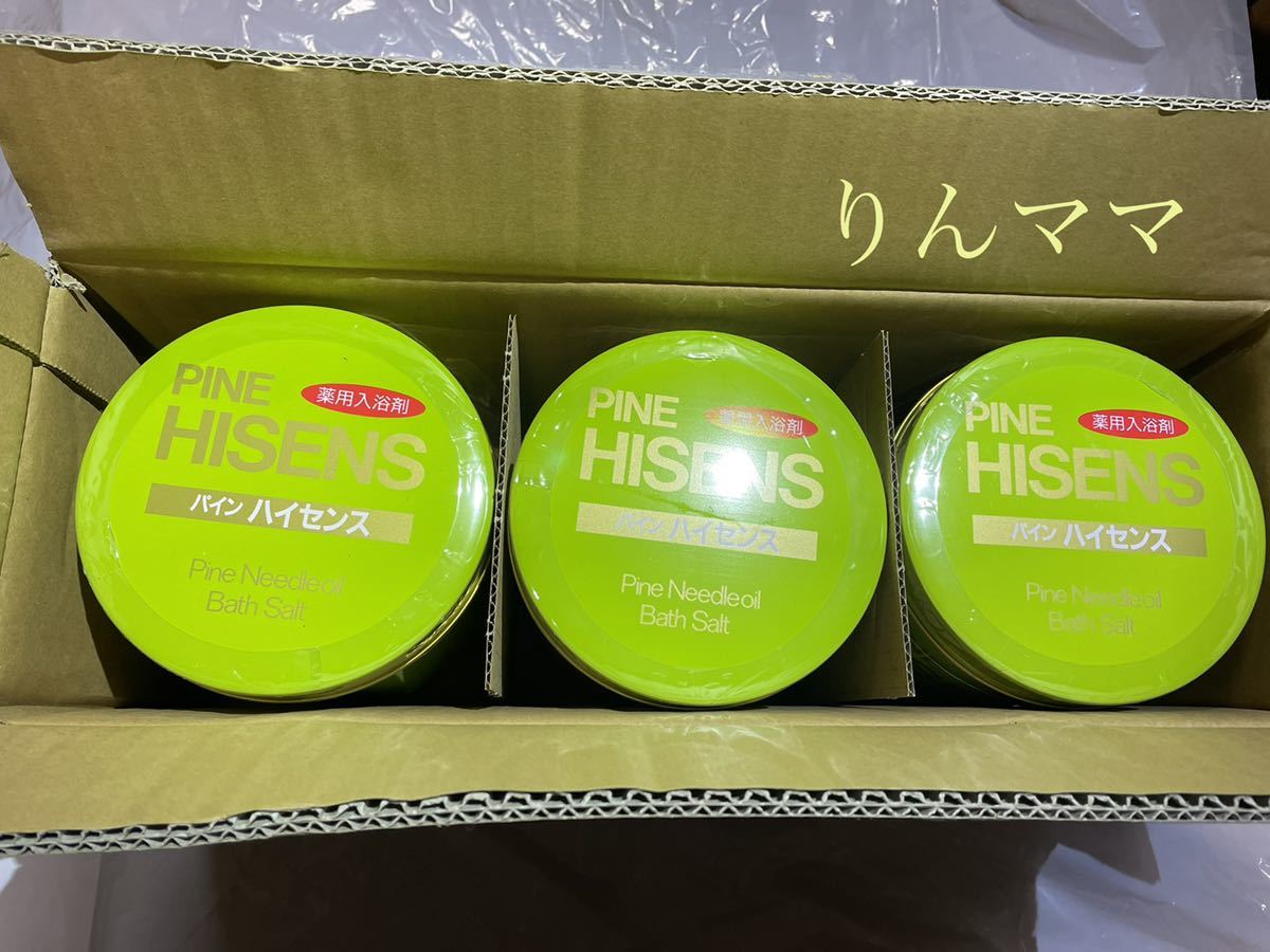 rintan ハイセンス プレミアムハイセンス 4缶まとめ売り 高陽社 rintan