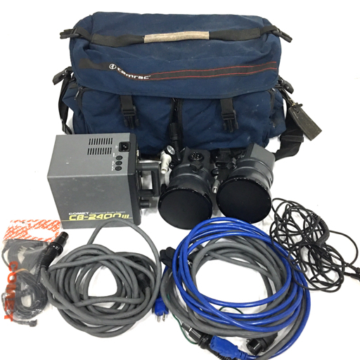 ストロボ コメット COMET ジェネレーター CB-2400III 中古 2灯 D 動作