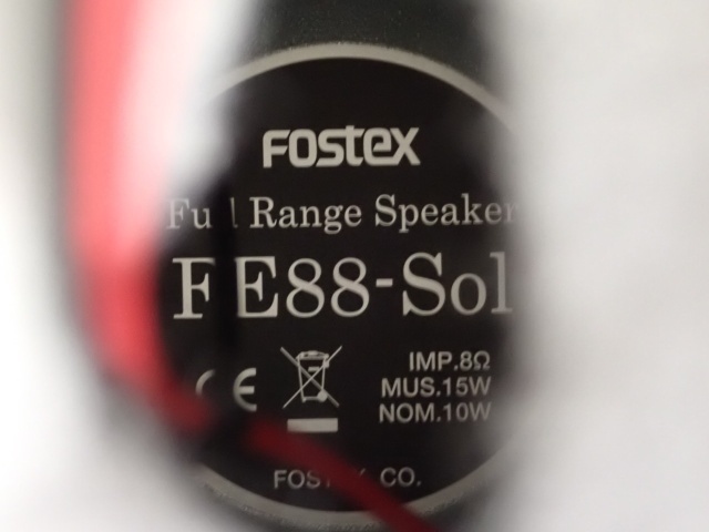 限定セール，100%新品 FOSTEX フォステクス FE88-Sol 8.5cm フルレンジ