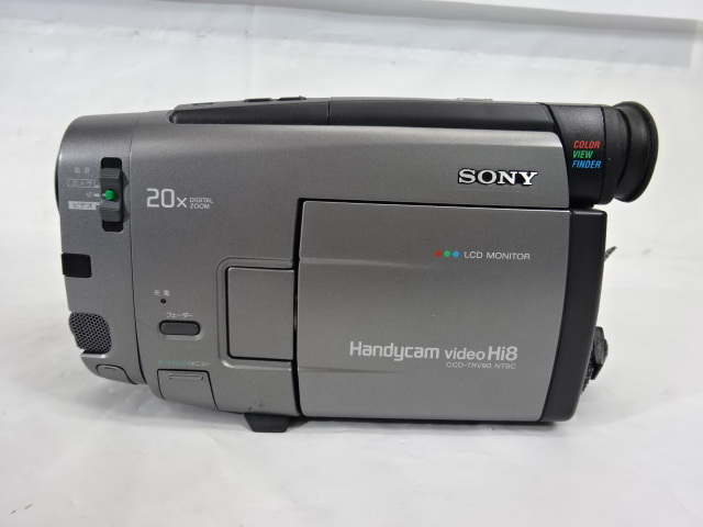 Sony CCD-TRV37 Handycam Camcorder 8mm Video8 - Etsy