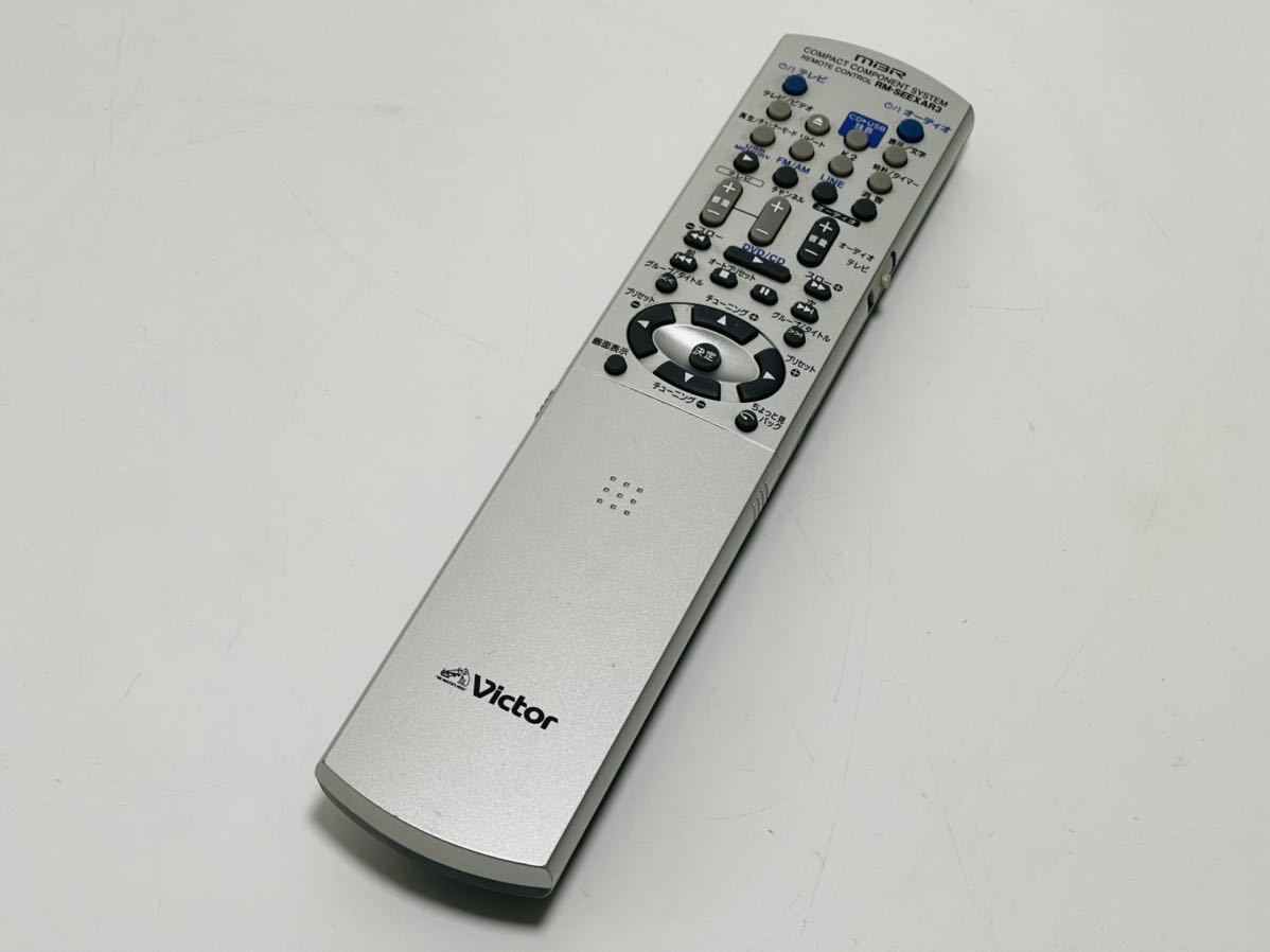 RM-SEEXAR3 ビクター Victor オーディオリモコン リモコン (Tv 4859