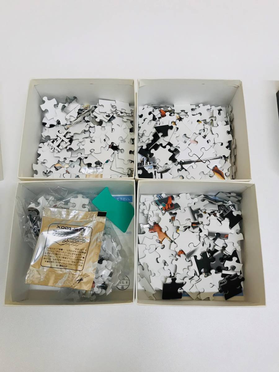 FF7 ART PUZZLE【ジグソーパズル 4個セット】◇クラウド ティファ