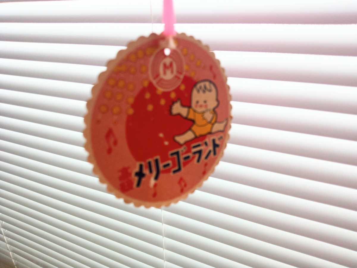 ☆昭和レトロ☆当時物☆メリーゴーランド☆メリーローヤル☆ゼンマイ式
