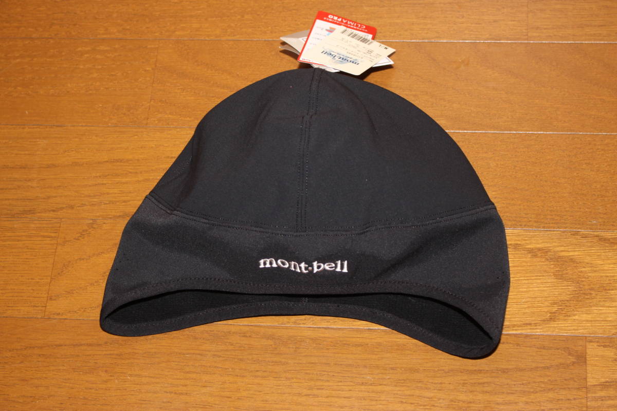 モンベルmont Bell サイズm L 黒 Gore Texゴアテックス アルパインインナーキャップ 帽子 帽子 売買されたオークション情報 Yahooの商品情報をアーカイブ公開 オークファン Aucfan Com