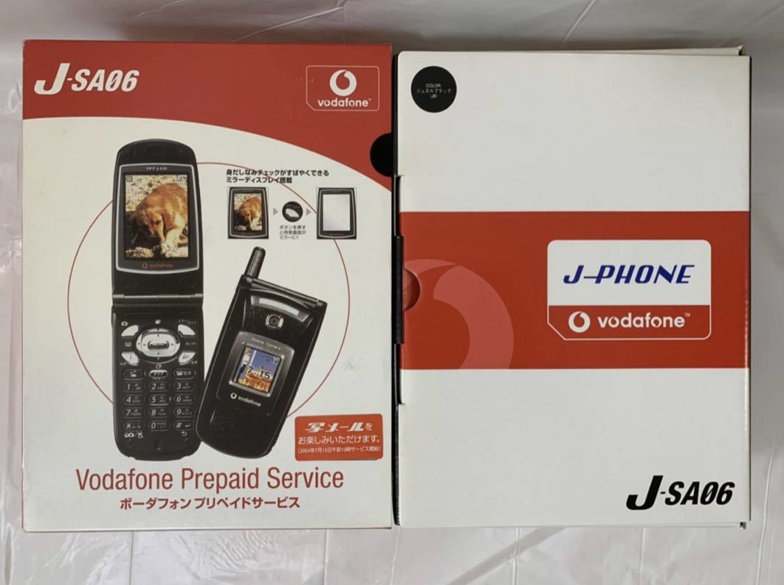 ☆O499☆ J-PHONE vodafone J-SA06 ボーダフォン プリペイド ガラケー
