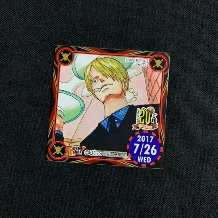 100円スタート One Piece サンジ 365日ステッカー1枚 ジャンプショップ 限定 特典 17 7 26 365日バースデー Jump ワンピース th その他 売買されたオークション情報 Yahooの商品情報をアーカイブ公開 オークファン Aucfan Com