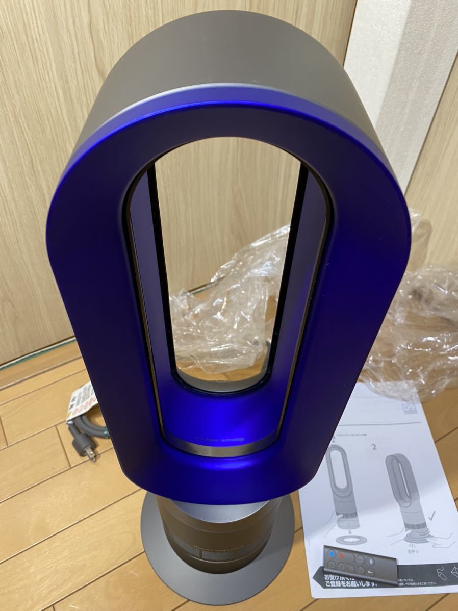 美品】Dyson ダイソン Hot+Cool AM09 ホット＆クール 超美品 】Dyson