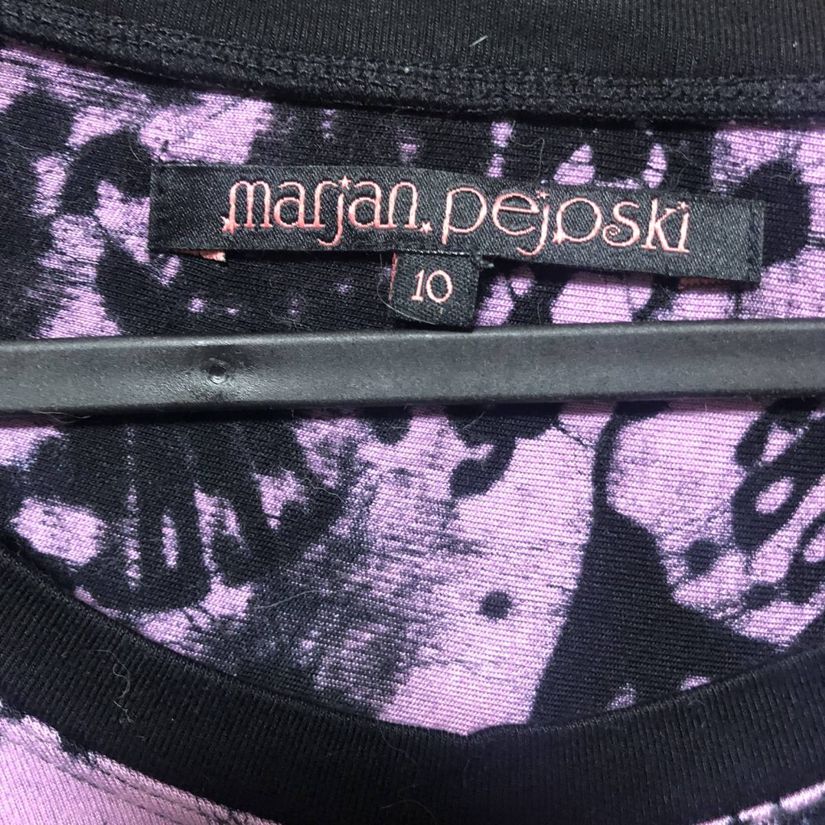 中古] marjan pejoski マラヤンペジョスキー 長袖Tシャツ 刺繍 ドクロ 