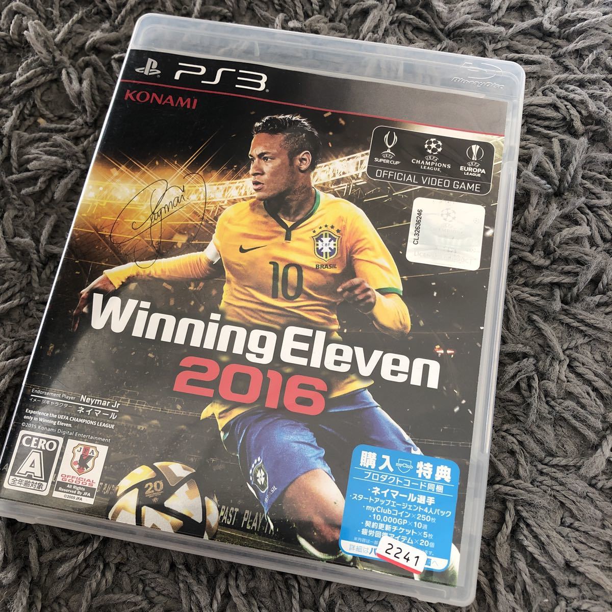 Ps3 ウイニングイレブン16 スポーツ 売買されたオークション情報 Yahooの商品情報をアーカイブ公開 オークファン Aucfan Com