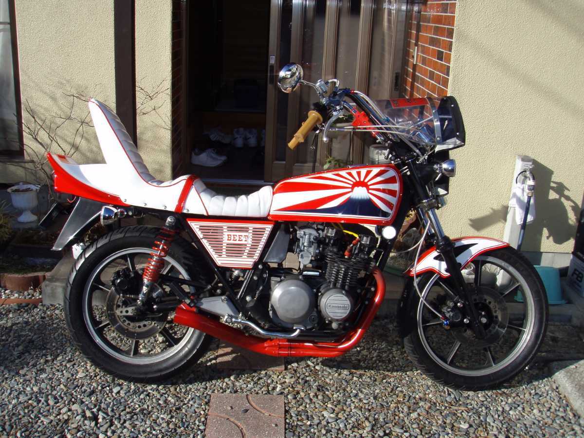 Z400FX外装セット 検索Z400FXZ550FXZ400JZ400LTDZ400LTD2Z400GPGPZ400F