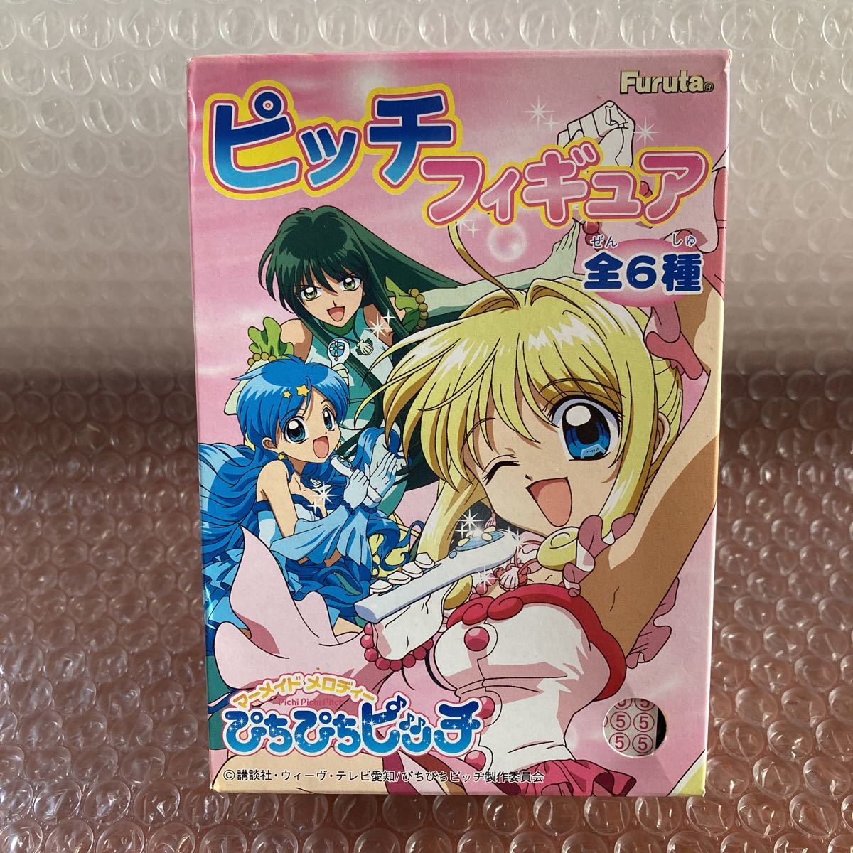 食玩【マーメイドメロディーぴちぴちピッチ】ピッチフィギュア 5 