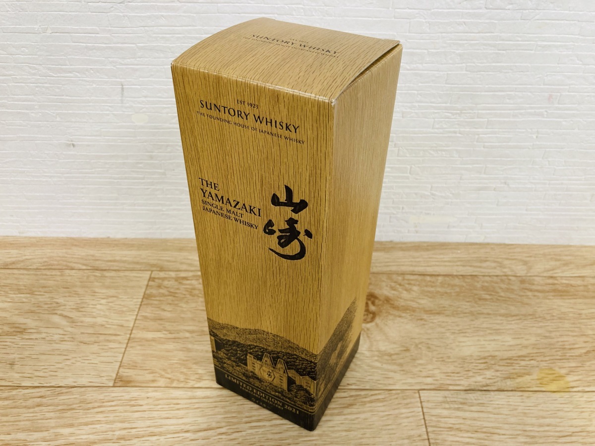 戸●1129 SUNTORY サントリー山崎 リミテッドエディション 2021 シングルモルトウイスキー 750ml 【神奈川県/群馬県/埼玉県限定発送】_7
