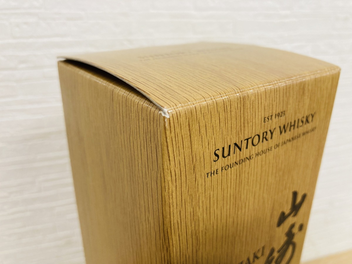 戸●1129 SUNTORY サントリー山崎 リミテッドエディション 2021 シングルモルトウイスキー 750ml 【神奈川県/群馬県/埼玉県限定発送】_9