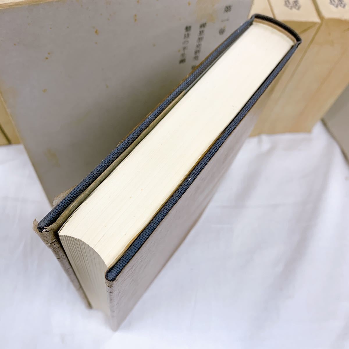 鈴木大拙 全集 岩波書店 全30巻＋別巻2冊 【2箱発送】 鈴木