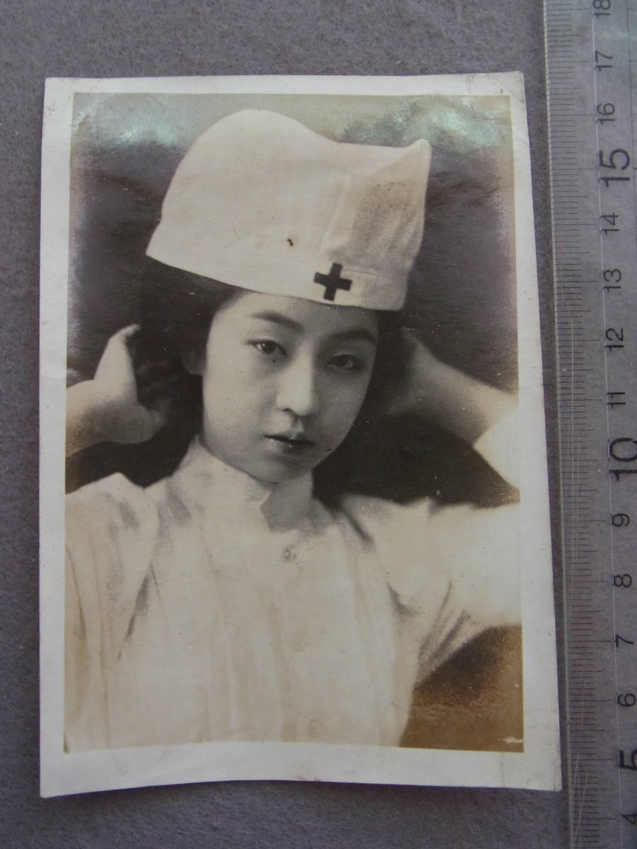 戦前古写真1枚 従軍看護婦 美人 白衣 赤十字 当時の物 その他 売買されたオークション情報 Yahooの商品情報をアーカイブ公開 オークファン Aucfan Com 戦前古写真1枚 従軍看護婦 美人 白衣 赤十字 当時の物 その他 売買されたオークション情報 Yahooの商品情報をアーカイブ公開 オークファン Aucfan Com