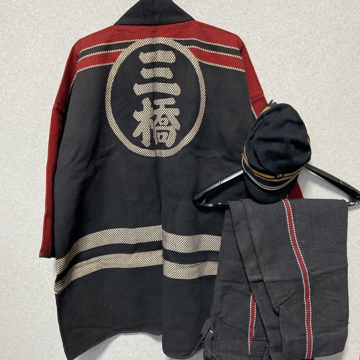 消防団 はっぴ 刺し子 半纏 昭和レトロ 火消し 帽子 ズボン 消防団 