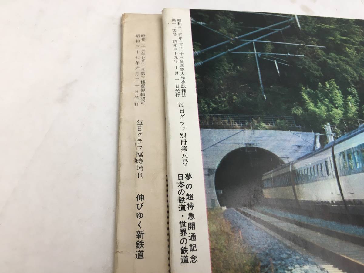 B銀河様専用です】 ◇別製の特殊書画筆 計6本 【公式通販】