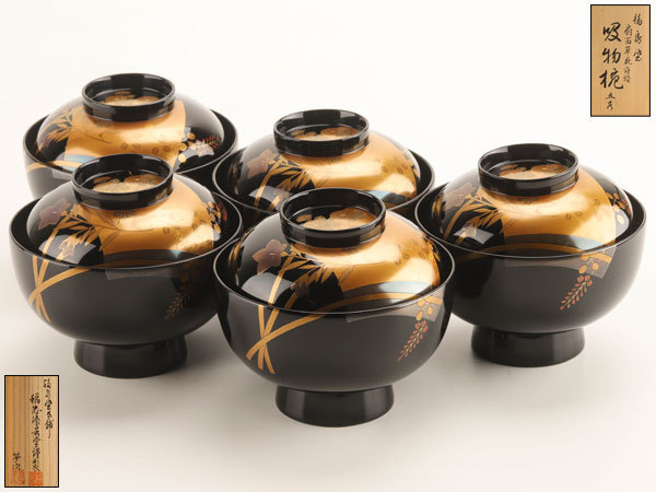 古美味】稲忠漆芸堂謹製 輪島塗吸物椀 五客 茶道具 保証品