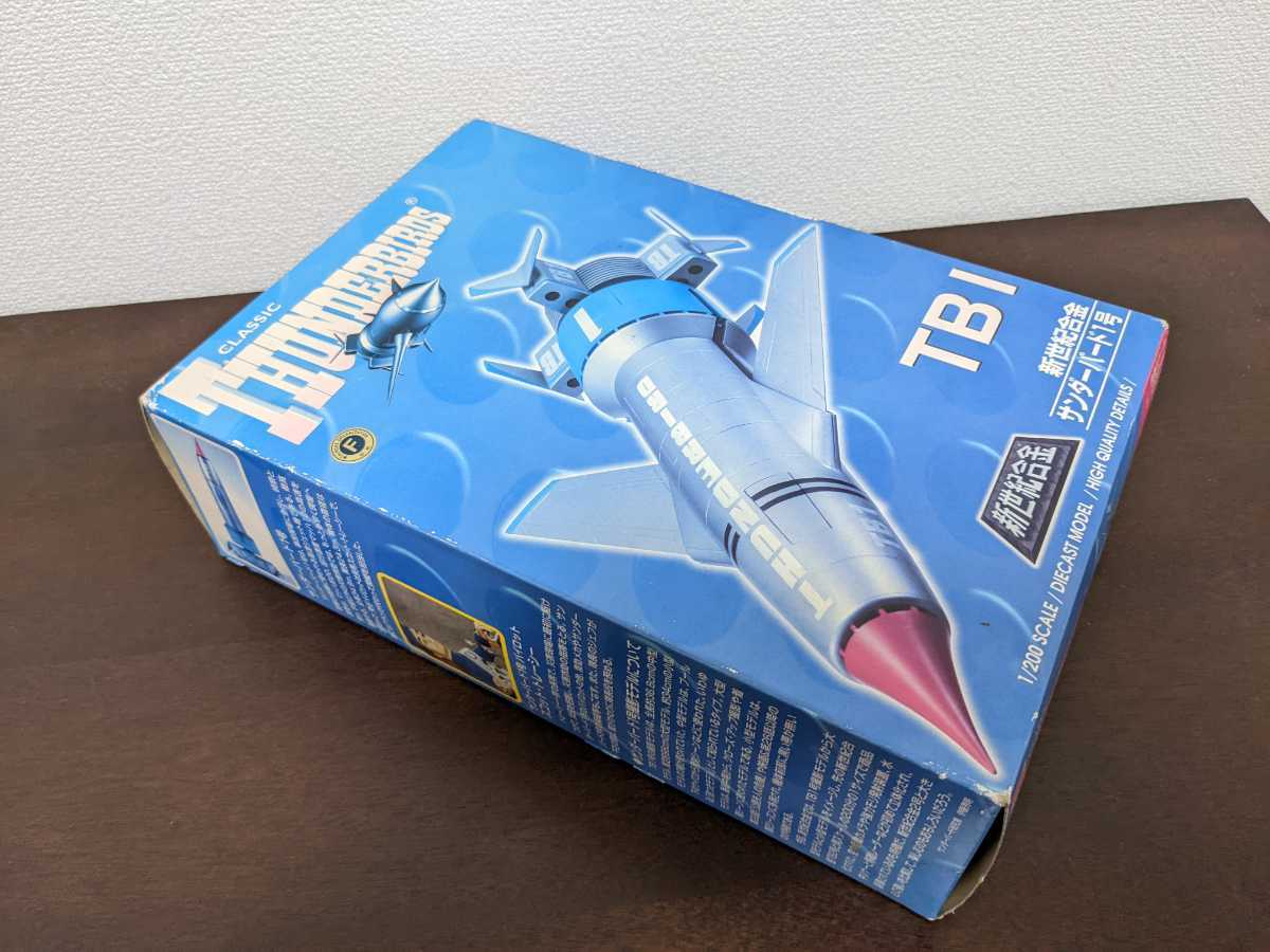新世紀合金 TB1 サンダーバード1号 1/200スケール 超精密ダイキャスト