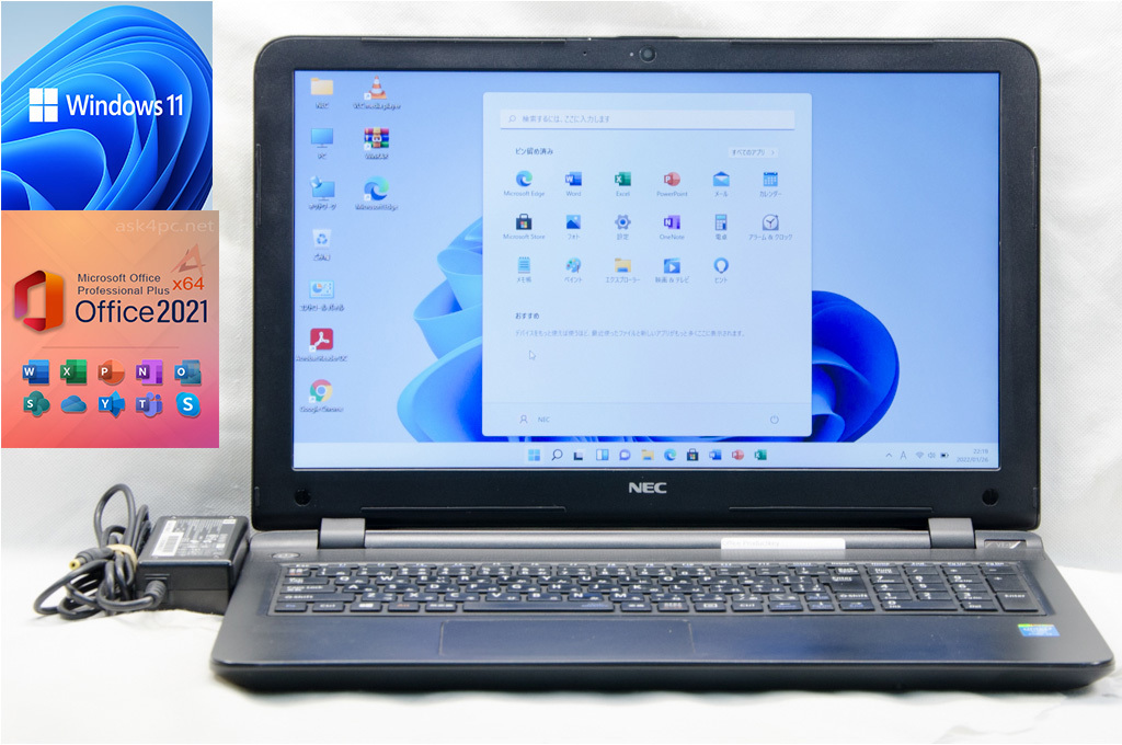 ☆最新Windows11・超薄型☆NEC VersaPro タイプVF-N☆第五世代Corei3