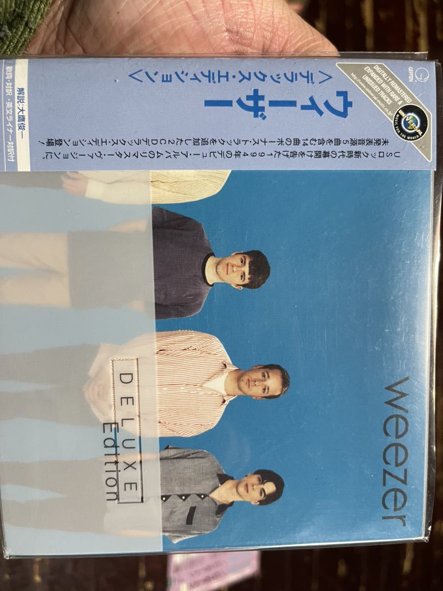 Weezer - Deluxe Edition CD ウィーザー Album) Interscope Records +