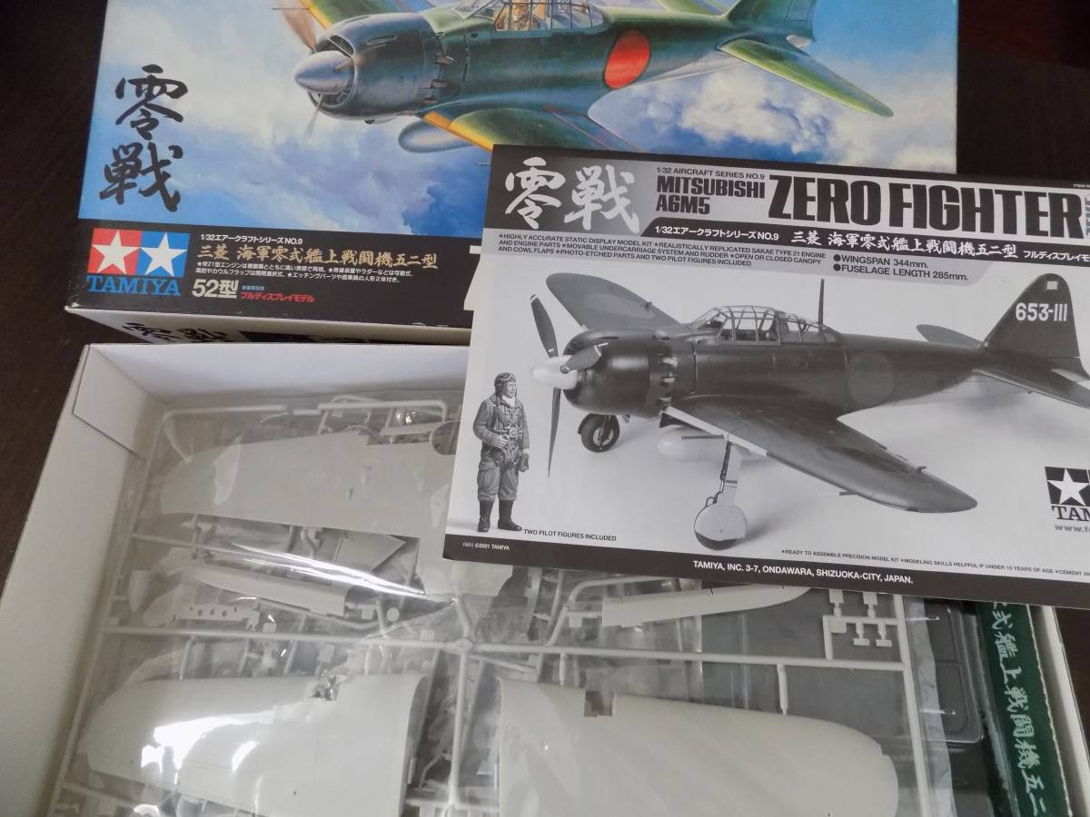 タミヤ 1⁄32 日本海軍 三菱 零式艦上戦闘機 21型 ＆本のセット 1