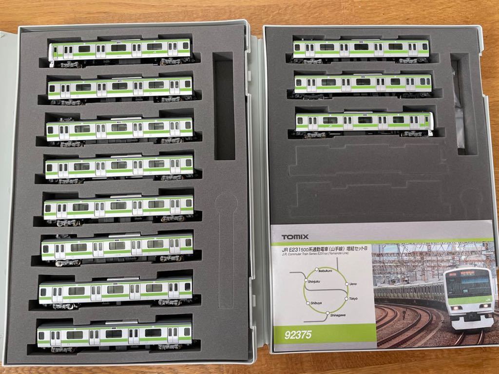 TOMIX E231系500番台山手線フル編成