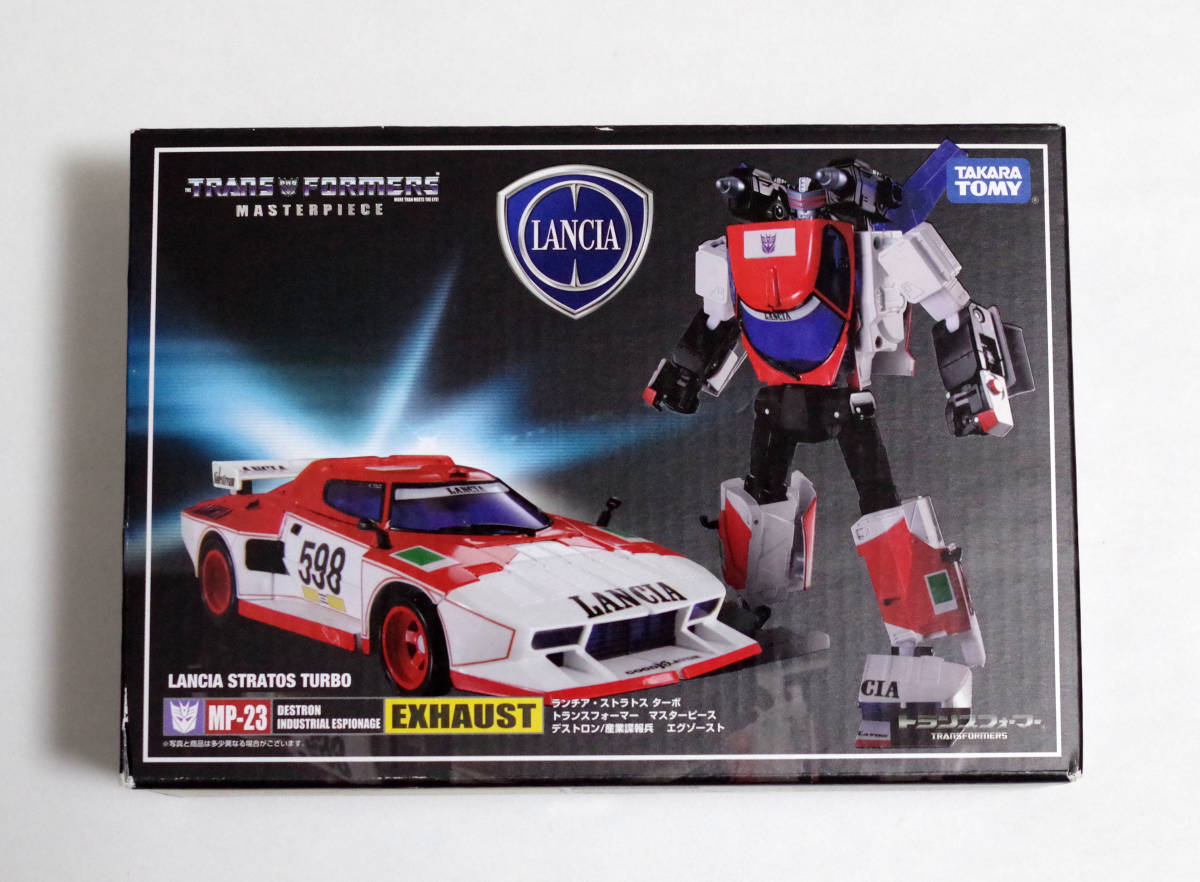 トランスフォーマー マスターピース MP-23 エグゾースト ランチア