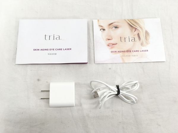 Tria Wrinkle Age-Defying Eye Correcting Laser Beauty Skin