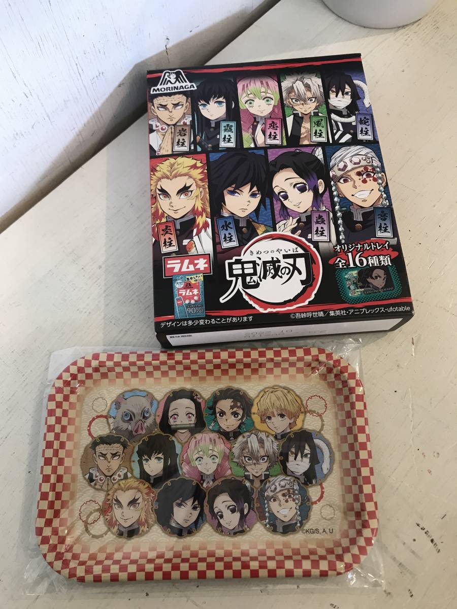 鬼滅の刃 ラムネ オリジナルトレイ 全員 その他 売買されたオークション情報 Yahooの商品情報をアーカイブ公開 オークファン Aucfan Com