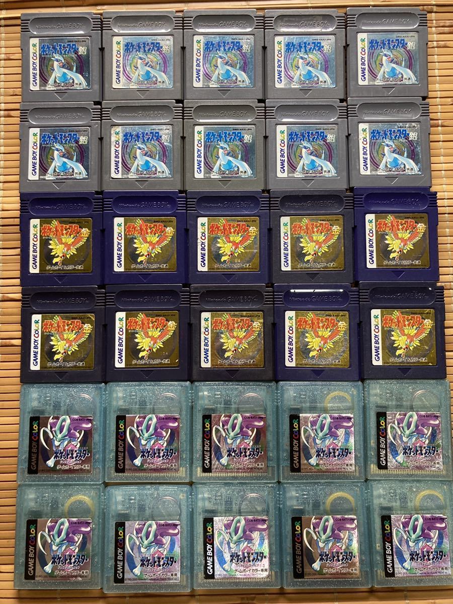 ゲームボーイカラー) ポケモン 金、銀、クリスタル まとめ売り30本 