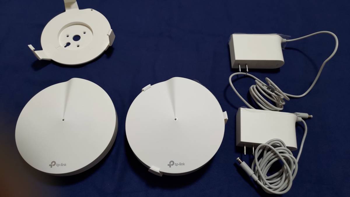 Deco M9 TP-Link Plus AC2200 | Smart Home Mesh System WiFi TP-LINK