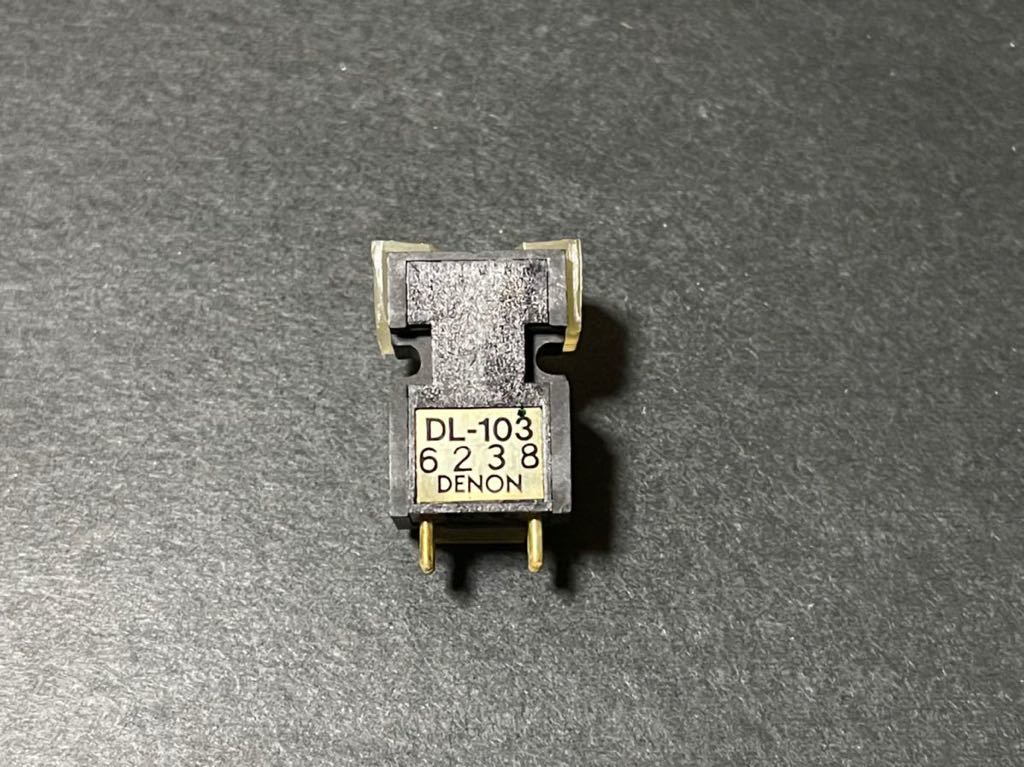 DL-103 MCカートリッジ デノン DENON 美品 MC型カートリッジ | 公式