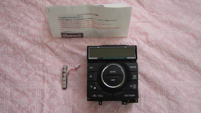お買い得，大人気 スペーシア MK32S MK42S エアコンパネル LED打換え済 ＆ シフトLED 取説付き セット(スズキ用)｜売買されたオークション情報、yahooの商品情報をアーカイブ公開 - オークファン スズキ用