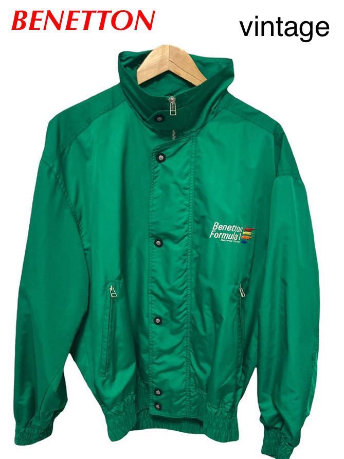 格安スタート！ビンテージ！BENETTON ベネトン ジャケット/ウインド 
