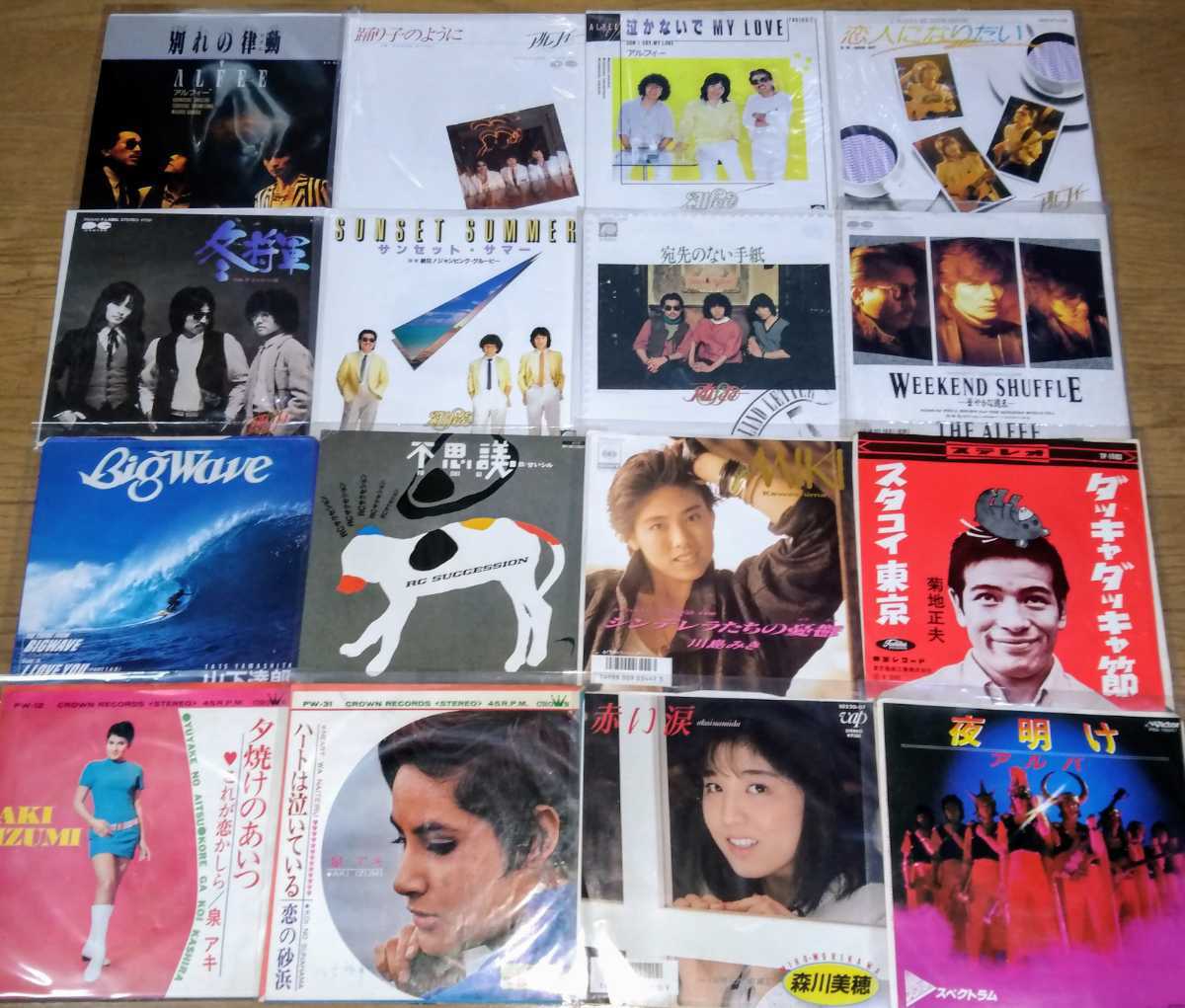 ⁄ 和モノ シティポップ 邦楽 POP CITY (7 本日配信 DJ NOTOYA