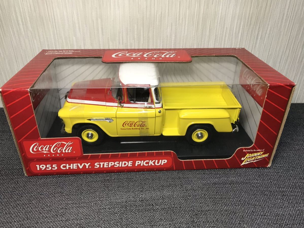 驚きの破格値，格安 コカコーラ ジョニーライトニング 1/18 1955 シボレー ステップサイド ピックアップ(コカ・コーラ)｜売買されたオークション情報、yahooの商品情報をアーカイブ公開 - オークファン コカ・コーラ