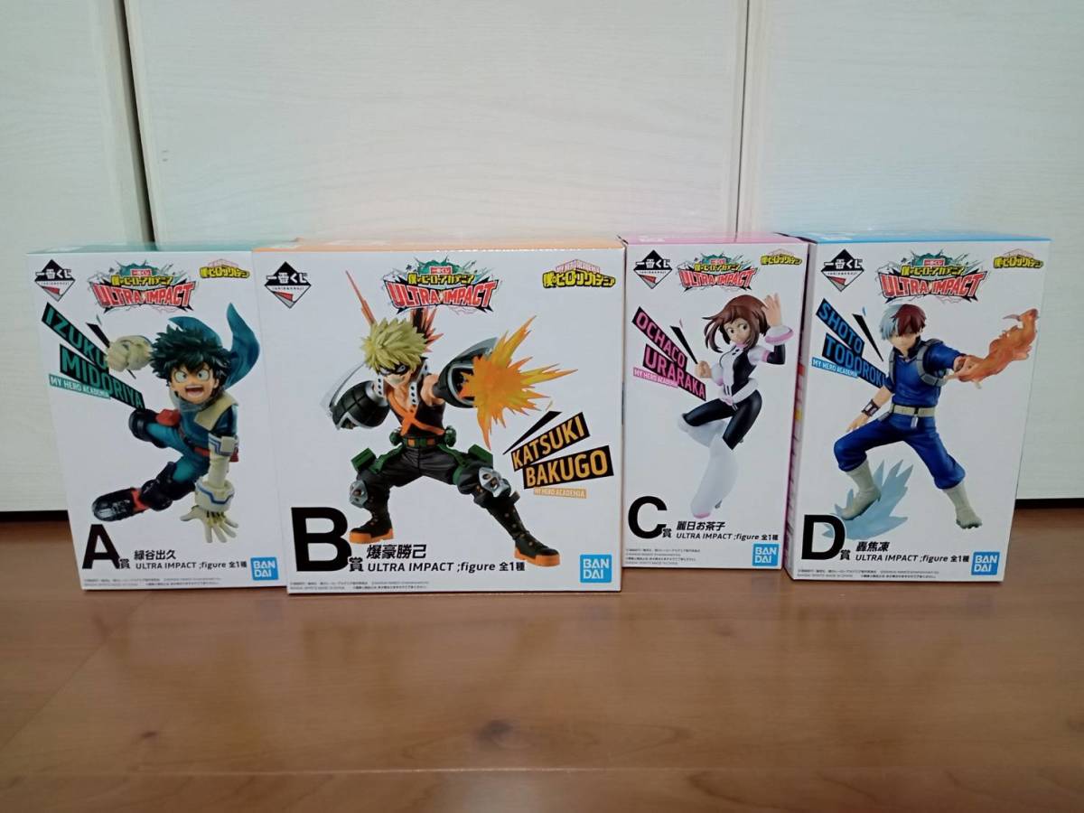 1円～ 一番くじ 僕のヒーローアカデミア ULTRA IMPACT 緑谷出久 爆
