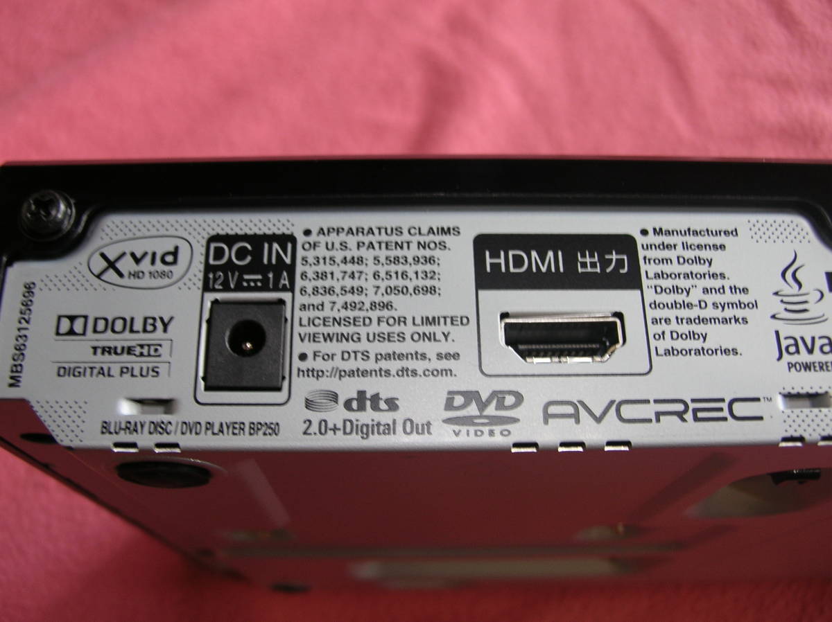 LG BD/DVDプレーヤー BP250 ブルーレイプレーヤー （中古） 【公式通販】