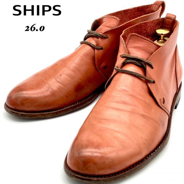 SHIPS シップス チャッカブーツ 赤茶 26cm メンズ 日本製 レースアップ レザーシューズ 馬革 プレーントゥ 革靴 ビジネス 送料無料 即決