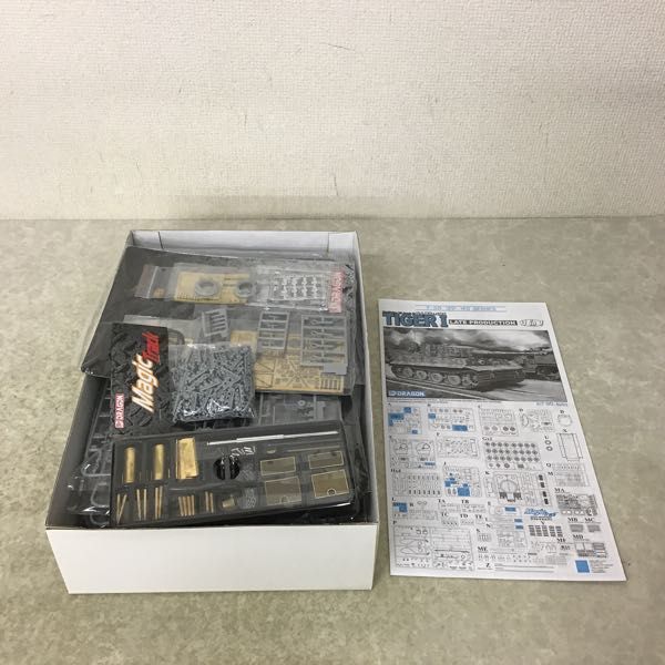 ドラゴン 1&frasl;35 ドイツ重戦車 WWII ドイツ軍 1円〜 Ausf.E 1⁄35 (P) ポルシェ ティーガーI .181 後期生産型 | ティーガー ドラゴン|1&frasl;35|ハードオフ公式通販オフモール|2081190000003006